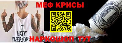 mix Бугуруслан