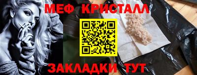mix Бугуруслан