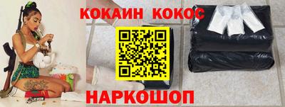 мефедрон мука Бузулук