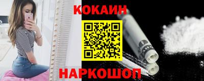 мефедрон мука Бузулук