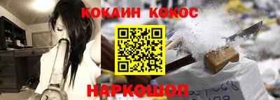 мефедрон мука Бузулук