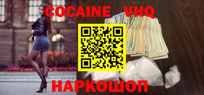 mix Бугуруслан