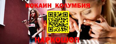 мефедрон мука Бузулук