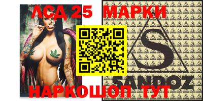 мефедрон мука Бузулук