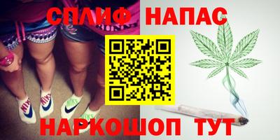 мескалин Будённовск