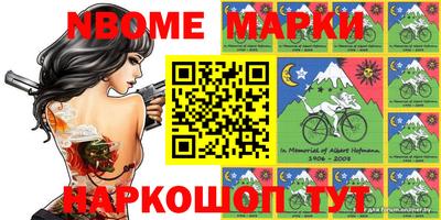 mix Бугуруслан