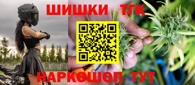 mix Бугуруслан