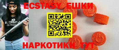 мескалин Будённовск