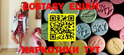 mix Бугуруслан