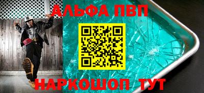 мефедрон мука Бузулук