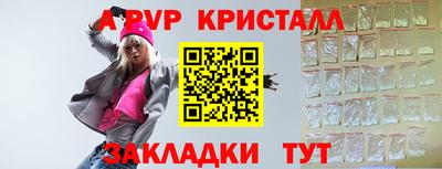 mix Бугуруслан