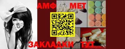 mix Бугуруслан