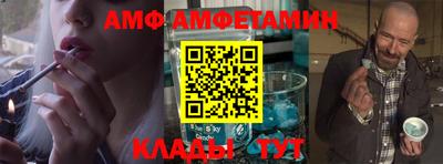 mix Бугуруслан