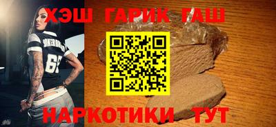 mix Бугуруслан