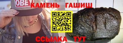мескалин Будённовск