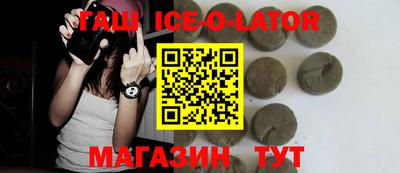 mix Бугуруслан