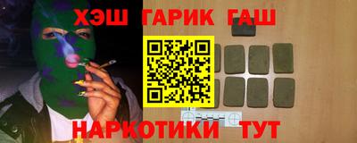 мефедрон мука Бузулук