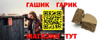 мефедрон мука Бузулук