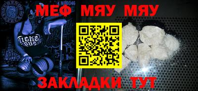 mix Бугуруслан